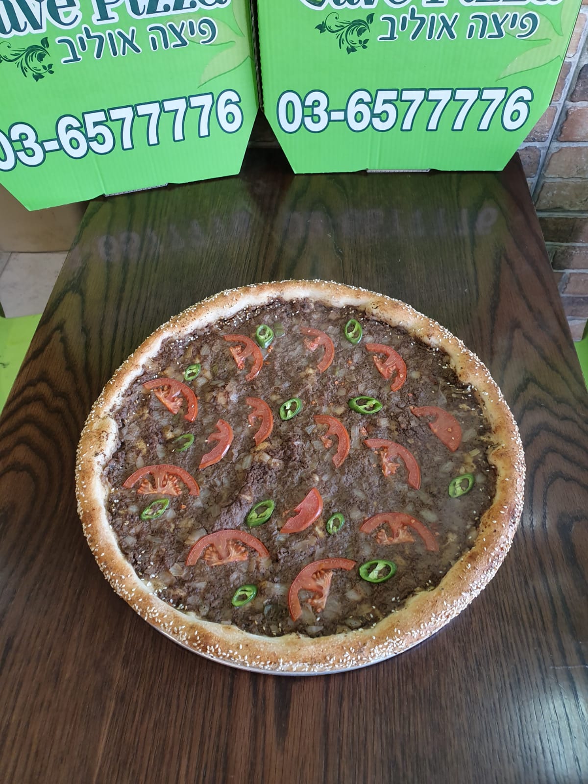 WhatsApp Image 2022-10-25 at 9.55.58 PM.jpeg